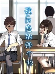 重生之我竟成了反派 海报占位